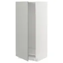 IKEA METOD МЕТОД, висока шафа для холодильнка / морозил, білий / Хавсторп світло-сірий, 60x60x140 см 995.380.49 фото thumb №1