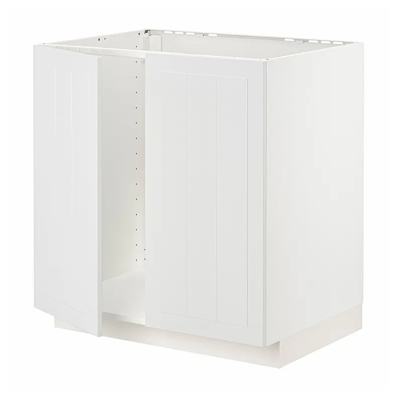 IKEA METOD МЕТОД, підлогова шафа для мийки+2 дверцят, білий / стенсундський білий, 80x60 см 794.672.03 фото №1