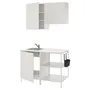 IKEA ENHET ЭНХЕТ, кухня, белый, 123x63.5x222 см 593.370.95 фото