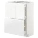 IKEA METOD МЕТОД / MAXIMERA МАКСИМЕРА, напольный шкаф / 2фасада / 3ящика, белый / Воксторп глянцевый / белый, 60x37 см 792.550.55 фото thumb №1