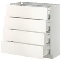 IKEA METOD МЕТОД / MAXIMERA МАКСІМЕРА, підлогов шафа / 4 фронт панелі / 4 шухл, білий / ВЕДДІНГЕ білий, 80x37 см 790.264.98 фото thumb №1