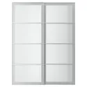 IKEA SVARTISDAL СВАРТІСДАЛЬ, розсувні дверцята, 2 шт., білий імітаційний папір, 150x201 см 294.397.88 фото thumb №1
