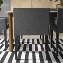 IKEA MÅRENÄS МОРЕНЕС, стілець із підлокітниками, чорний/ГУННАРЕД темно-сірий 995.143.88 фото thumb №5
