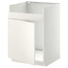 IKEA METOD МЕТОД, напольный шкаф для мойки ХАВСЕН, белый / белый, 60x60 см 994.647.55 фото