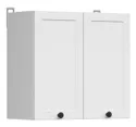 BRW Кухонный верхний шкаф Junona Line 80 см двухдверный белый, белый G2D/80/57-BI/BI фото thumb №2