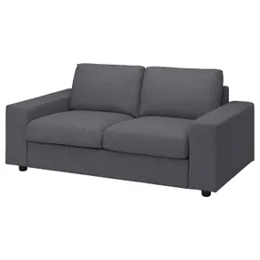 IKEA VIMLE ВІМЛЕ, 2-місний диван, з широкими підлокітниками ГУННАРЕД / класичний сірий 994.005.46 фото