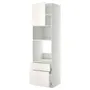 IKEA METOD МЕТОД / MAXIMERA МАКСИМЕРА, высок шкаф д / духовки / СВЧ / дверца / 2ящ, белый / белый, 60x60x220 см 394.602.65 фото