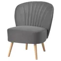 IKEA BILLHAMN БІЛЛЬХАМН, крісло, Каллбода темно-сірий 305.444.44 фото thumb №1