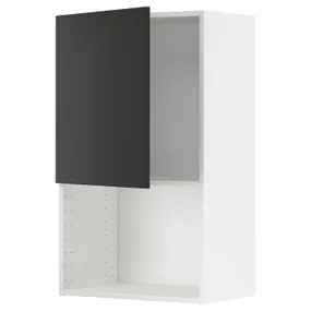IKEA METOD МЕТОД, навесной шкаф для СВЧ-печи, белый / Никебо матовый антрацит, 60x100 см 194.987.35 фото