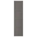 IKEA BERGSBO БЕРГСБУ, дверцята з петлями, темно-сірий, 50x195 см 794.362.40 фото thumb №1