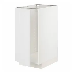 IKEA METOD МЕТОД, напольный шкаф п / мойку / сорт мусора, белый / Стенсунд белый, 40x60 см 694.699.95 фото