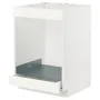 IKEA METOD МЕТОД / MAXIMERA МАКСІМЕРА, підлогова шафа для плити+дух з шухл, білий / ВАЛЛЬСТЕНА білий, 60x60 см 395.071.83 фото