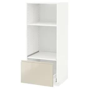 IKEA METOD МЕТОД / MAXIMERA МАКСИМЕРА, высокий шкаф с ящиком д / духовки / СВЧ, белый / светло-бежевый глянцевый Voxtorp, 60x60x140 см 991.436.32 фото