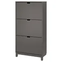 IKEA STÄLL СТЭЛЛ, галошница,3 отделения, тёмно-серый, 79x29x148 см 605.302.33 фото thumb №1