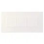 IKEA STENSUND СТЕНСУНД, фронтальная панель ящика, белый, 40x20 см 104.505.73 фото