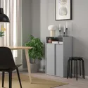 IKEA SPIKSMED СПІКСМЕД, шафа, світло-сірий, 60x96 см 105.208.73 фото thumb №2