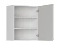 BRW Верхний кухонный шкаф 60 см правый светло-серый глянец, альпийский белый/светло-серый глянец FH_G_60/72_P-BAL/XRAL7047 фото thumb №3
