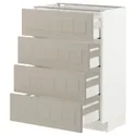 IKEA METOD МЕТОД / MAXIMERA МАКСИМЕРА, напольный шкаф 4 фасада / 4 ящика, белый / Стенсунд бежевый, 60x37 см 394.080.98 фото thumb №1