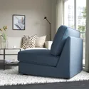 IKEA KIVIK КИВИК, 1-местный диван-кровать, Окрашенный в синий цвет 794.827.60 фото thumb №4
