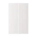 IKEA STENSUND СТЕНСУНД, 2 дверцят для кутової підлог шафи, білий, 25x80 см 704.505.70 фото thumb №1