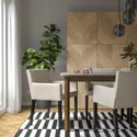 IKEA MÅRENÄS МОРЕНЭС, стул с подлокотником, черный / бежевый 795.143.89 фото thumb №3