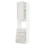 IKEA METOD МЕТОД / MAXIMERA МАКСИМЕРА, высокий шкаф д / духовки / дверь / 3ящика, белый / светло-серый, 60x60x240 см 394.558.86 фото