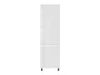 Шафа кухонна для вбудованого холодильника BRW Sole 60 см ліва глянцева біла, альпійський білий/глянцевий білий FH_DL_60/207_L/L-BAL/BIP фото