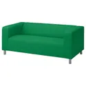 IKEA KLIPPAN КЛІППАН, чохол для 2-місного дивана, ВІССЛЕ зелений 205.672.66 фото thumb №2