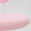 IKEA VIMUND ВІМУНД, дитяче робоче крісло, світло-рожевий 104.243.53 фото thumb №2