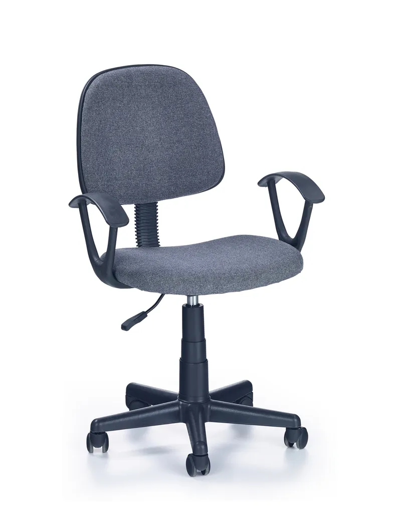 Крісло комп'ютерне офісне обертове HALMAR DARIAN BIS сірий фото №1