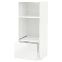 IKEA METOD МЕТОД / MAXIMERA МАКСИМЕРА, высокий шкаф с ящиком д / духовки / СВЧ, белый / Рингхульт белый, 60x60x140 см 199.248.03 фото thumb №1
