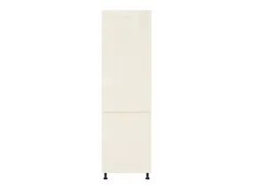 BRW Кухонный шкаф Sole высотой 60 см, правый глянец магнолия, альпийский белый/магнолия глянец FH_D_60/207_P/P-BAL/XRAL0909005 фото