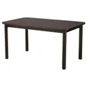 IKEA STRANDTORP СТРАНДТОРП, раздвижной стол, коричневый, 150 / 205 / 260x95 см 803.885.87 фото thumb №1