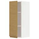 IKEA METOD МЕТОД, навесной шкаф с полками, белый / Воксторп имит. дуб, 30x80 см 295.384.77 фото thumb №1