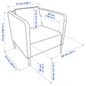 IKEA EKERÖ ЕКЕРЕ, крісло, СКІФТЕБУ темно-синій 202.628.78 фото thumb №6