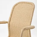 IKEA STIGBYGEL СТІГБЮГЕЛЬ, стілець обертовий із підлокітниками, бежевий/білий 505.564.31 фото thumb №3