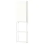 IKEA ENHET ЕНХЕТ, шафа, білий, 40x17x150 см 595.480.12 фото