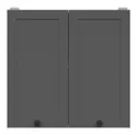 BRW Кухонный верхний шкаф Junona Line 80 см двухдверный графит, белый/графит G2D/80/57-BI/GF фото thumb №1