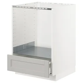 IKEA METOD МЕТОД / MAXIMERA МАКСІМЕРА, підлогова шафа д / духовки з шухлядою, білий / світло-сірий Lerhyttan, 60x60 см 492.743.95 фото