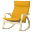 IKEA POÄNG ПОЕНГ, крісло-гойдалка, березовий шпон / СКІФТЕБУ жовтий 593.958.44 фото thumb №1