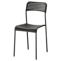 IKEA MELLTORP МЕЛЬТОРП / ADDE АДДЕ, стіл+4 стільці, білий / чорний, 125 см 791.614.86 фото thumb №5