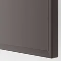 IKEA MERÅKER МЕРОКЕР, дверцята з петлями, темно-сірий, 50x195 см 891.228.28 фото thumb №3