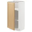 IKEA METOD МЕТОД, напольный шкаф с полками, белый / дуб форсбака, 40x37 см 795.090.95 фото thumb №1
