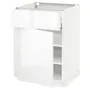 IKEA METOD МЕТОД / MAXIMERA МАКСИМЕРА, напольный шкаф с ящиком / дверцей, белый / Рингхульт белый, 60x60 см 494.604.15 фото