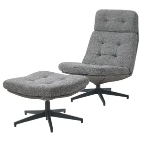 IKEA HAVBERG ХАВБЕРГ, крісло та підставка для ніг, ЛЕЙДЕ сірий/чорний 694.853.25 фото