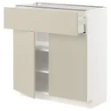 IKEA METOD МЕТОД / MAXIMERA МАКСИМЕРА, напольный шкаф с ящиком / 2дверцами, белый / гавсторпский бежевый, 80x37 см 694.617.39 фото thumb №1