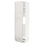 IKEA METOD МЕТОД, высокий шкаф д / холодильника / 2дверцы, белый / светло-серый, 60x60x200 см 794.685.23 фото