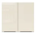 BRW Кухонный верхний шкаф Sole L6 80 см с выдвижным ящиком двухдверный магнолия жемчуг, альпийский белый/жемчуг магнолии FM_GC_80/72_L/P-BAL/MAPE фото thumb №1