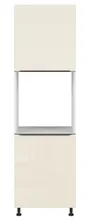 BRW Sole L6 60 см левосторонний кухонный шкаф магнолия жемчуг, альпийский белый/жемчуг магнолии FM_DPS_60/207_L/L-BAL/MAPE фото