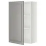IKEA METOD МЕТОД, навесной шкаф с полками, белый / бодбинский серый, 60x100 см 294.576.78 фото